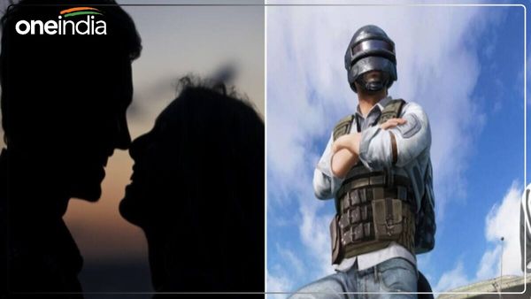 PUBG खेलते-खेलते हो गया प्यार, राजस्थान से सुल्तानपुर आ गई लड़की, Love Story सुन पुलिस भी हैरान