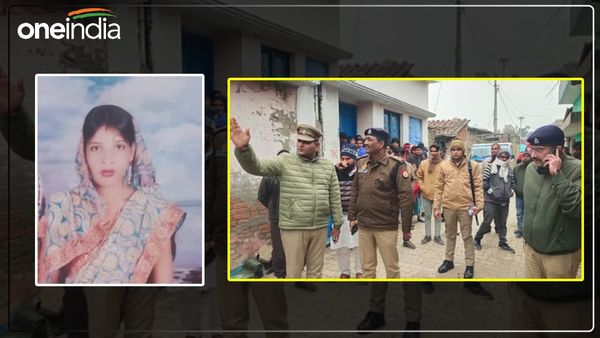 UP Pilibhit News: 'वो किसी और...', कुल्हाड़ी से काटकर पत्नी की हत्या करने वाले पति का कबूलनामा