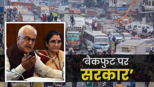 Hit And Run मामले में क्या इन दो वजहों बैकफुट पर आई केंद्र सरकार, इसलिए हुई हड़ताल ख़त्म