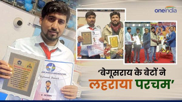Bihar News: ‘बिहार के लाल ने किया कमाल’ , IDSO Award से दिल्ली में हुए सम्मानित, कही ये बात