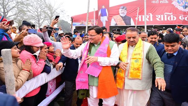 Uttarakhand News: सीएम धामी ने रूद्रपुर में किया रोड़ शो, नारी शक्ति वन्दन महोत्सव और सरस मेले का किया शुभारम्भ