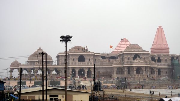 Ram Mandir Inauguration: राम मंदिर प्राण प्रतिष्ठा कार्यक्रम में शामिल होंगे ये गेस्ट, देखें पूरी लिस्ट