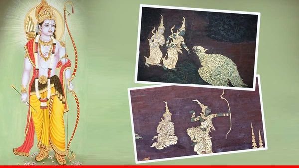 Shri Ram in Asia: विश्वव्यापी हैं राम! इन देशों के दिलों में भी बसते हैं राम