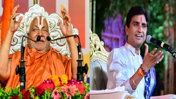 Ram Katha Vachak: रामभद्राचार्य से कुमार विश्वास तक, राम कथा वाचकों की लंबी शृंखला