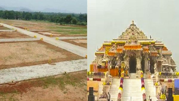 Ram Mandir Ayodhya: प्राण- प्रतिष्ठा के साथ प्रॉपर्टी मार्केट में तेजी, कब बसें अयोध्या में? जानिए