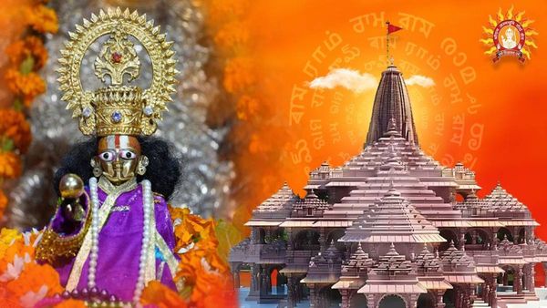Ayodhy Ram Mandir: आज से शुरू होंगे धार्मिक अनुष्ठान, जानें प्राण प्रतिष्ठा और संबंधित आयोजनों की Full डिटेल