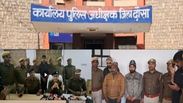 राजस्थान के दौसा से एक करोड़ के मिल्क पाउडर की लूट का माल झुंझुनूं में फ्लिपकार्ट के गोदाम से बरामद !