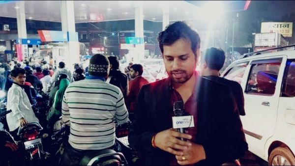 Hit And Run Law: रात तक पेट्रोल भरवाने के लिए लोग होते रहे परेशान, कब मिलेगी राहत, कई स्कूलों में छुट्टी घोषित