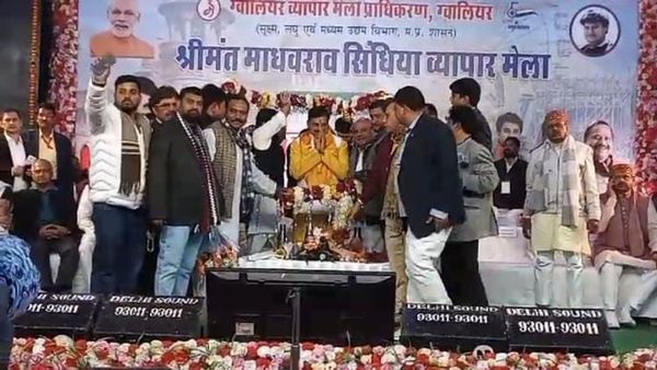 Gwalior News: मुख्यमंत्री डॉ मोहन यादव ने कहा- ग्वालियर मेले को अंतरराष्ट्रीय स्तर का बनाएंगे
