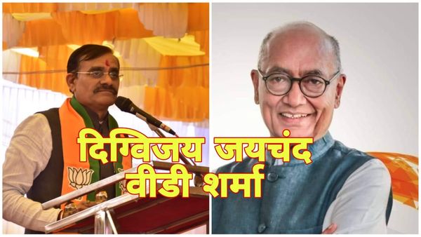 दिग्विजय सिंह देश के जयचंद, सोनिया गांधी का करीबी बनने भारत की संस्कृति में कर रहे हमला: विष्णुदत्त शर्मा