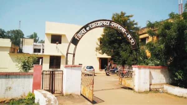 Satna News: घर की छत से धक्का देकर पति की हत्या, कोर्ट ने महिला और उसके प्रेमी को सुनाई उम्रकैद की सजा