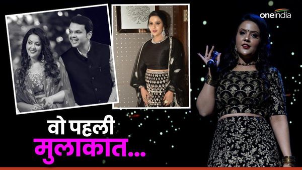 'तुम काजोल जैसी हो...' कहकर राजनीति के इस दिग्गज ने खूबसूरत लड़की को किया था प्रपोज, गजब है प्रेम कहानी