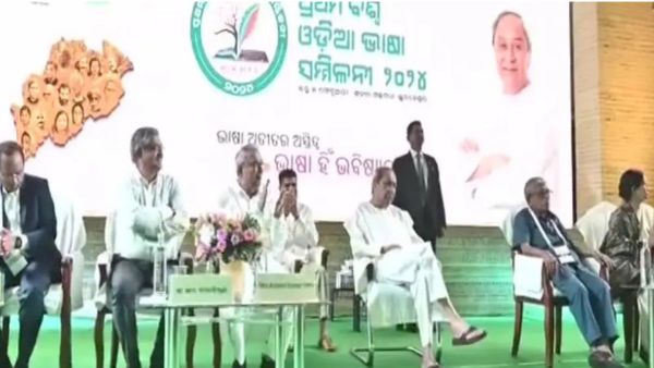 ओडिशा: भुवनेश्वर में शुरू हुआ तीन दिवसीय विश्व उड़िया भाषा सम्मेलन