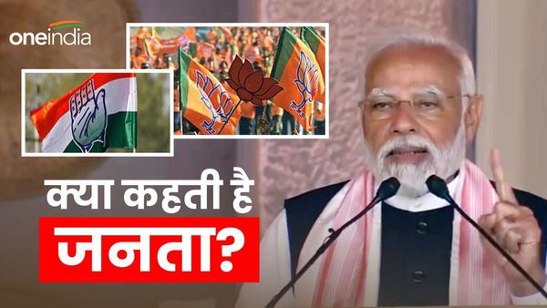 Opinion Poll: आज हुए लोकसभा चुनाव तो इस राज्य में NDA पर भारी पड़ेगा INDIA Alliance? क्या कहता है सर्वे?