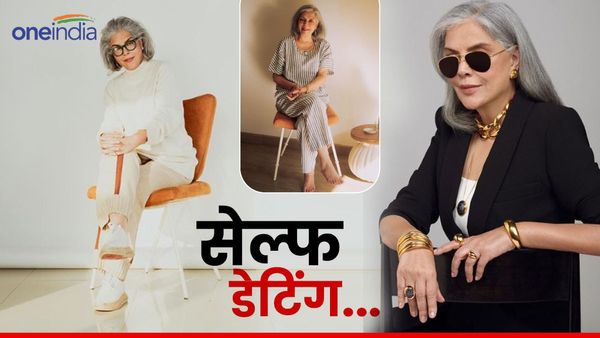 बॉलीवुड की ये ग्लैमरस अदाकारा 72 साल की उम्र में कर रही हैं किसे डेट? जानिए उसके बारे में सबकुछ