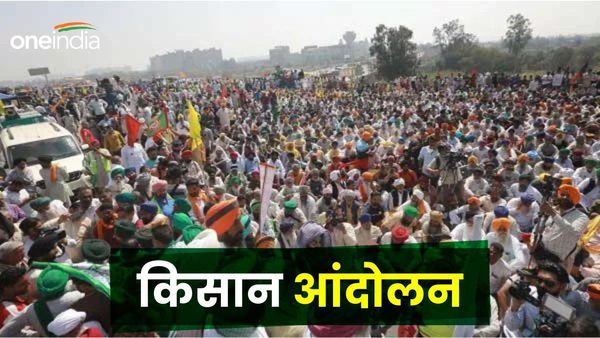 Kisan Andolan: ड्यूटी पर तैनात सब-इंस्पेक्टर विजय कुमार की मौत, मुंडा ने फिर दिया किसानों को बातचीत का न्यौता