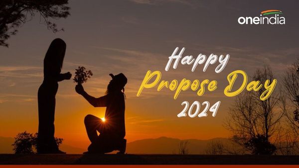 Happy Propose Day Wishes: 'आज कहना जरूरी है..', पार्टनर को भेजें ये रोमांटिक मैसेज और करें इश्क का इजहार