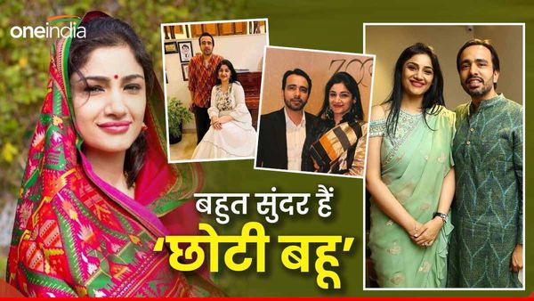 Love Story: पहली नजर में ही चारू को दिल दे बैठे थे यूपी के छोटे चौधरी, हद से ज्यादा सुंदर हैं इनकी पत्नी