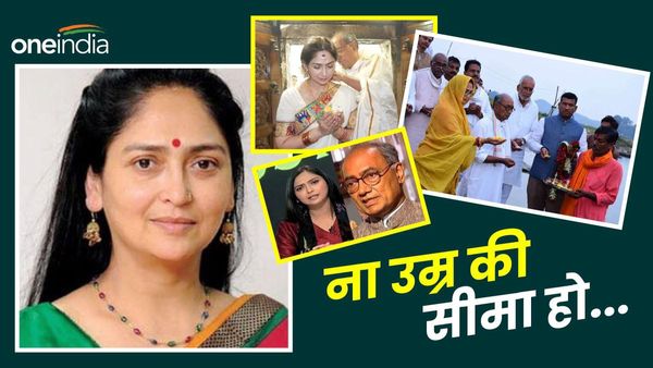 24 साल छोटी लड़की से इश्क कर बैठा कांग्रेस का ये दिग्गज, निजी तस्वीरों ने खोला था राज