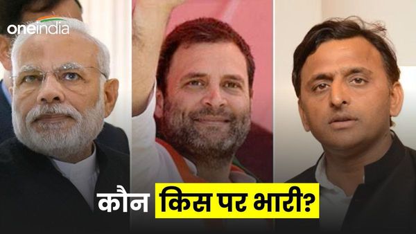Opinion Poll: यूपी में आज हुए लोकसभा चुनाव तो किस पार्टी को मिलेगी कितनी सीटें? नया सर्वे चौंकाने वाला
