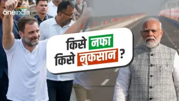 Opinion Poll: आज हुए लोकसभा चुनाव तो क्या इस राज्य में बीजेपी को होगा नुकसान? नए सर्वे में मिलीं इतनी सीटें