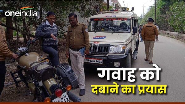 अक्षया यादव हत्याकांड: गवाह की सहेली की मां को जान से मारने की कोशिश, दो नकाबपोश बदमाशों ने की फायरिंग