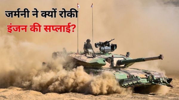 मोदी सरकार से बदला? जर्मनी ने रोकी भारत को अर्जुन टैंकों की इंजन की सप्लाई, चीन से तनाव के बीच बड़ा झटका