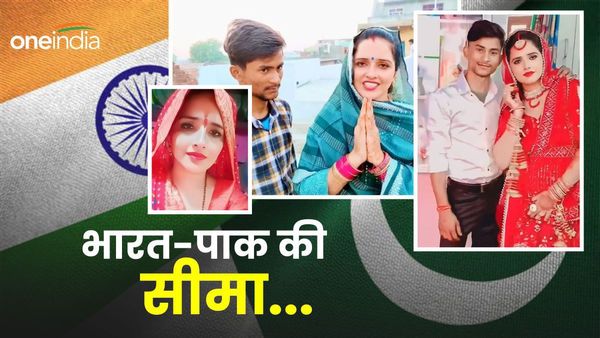 Seema Haider: '5 फीट 6 इंच', सवाल था इंडो-पाक सीमा का, बच्चे ने लिख दी मिसेज हैदर की लंबाई, वायरल हुई आंसर शीट