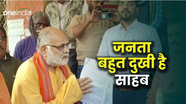 'हाथ जोड़ रहा हूं पैर पड़ रहा हूं', SDM के पैरों में क्यों नजर आए भाजपा विधायक उमाकांत शर्मा, Video