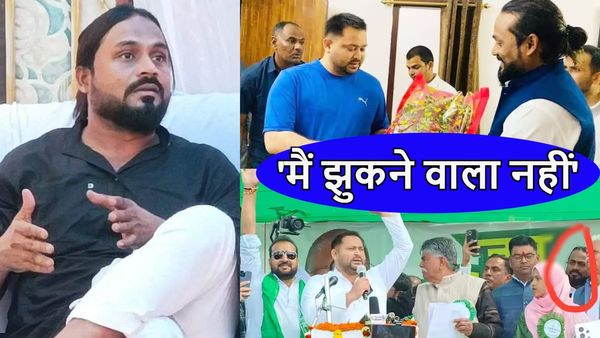 तेजस्वी के साथ मंच पर दिखे कैफ़ ने कहा, मैं शार्प शूटर कैसे हो गया, किसी के पास सबूत है तो दिखाए