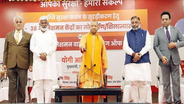 गोरखपुर में पशु महाविद्यालय की सीएम योगी रखेंगे आधारशिला