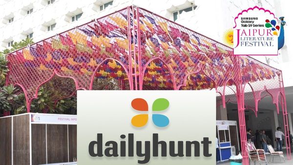Jaipur Literature Festival 2024: 17वें जयपुर लिटरेचर फेस्टिवल 2024 का आज आखिरी दिन,क्या रहेगा खास, जानिए