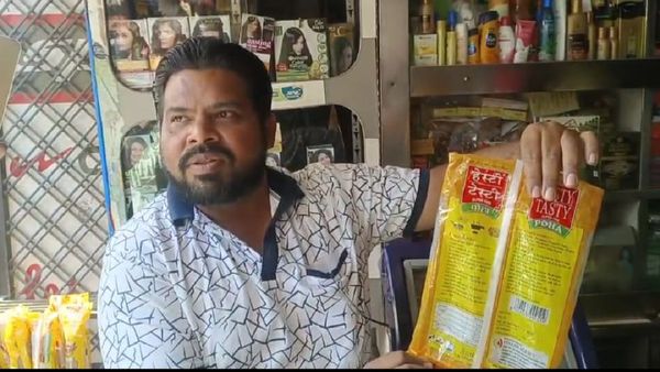 MP News: लोगों की सेहत से खिलवाड़, ब्रांडेड कंपनी के पोहा के पैकेट में मिले दो मरे हुए चूहे