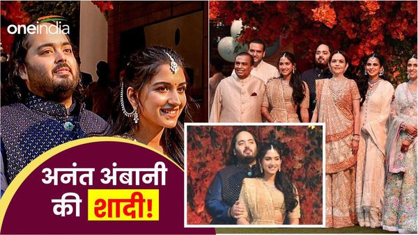 Anant Ambani-Radhika Merchant's Wedding: अनंत-राधिका जामनगर में लेंगे 7 फेरे! रणबीर-आलिया भी पहुंचे फार्महाउस