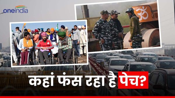 Kisan Andolan: सिर्फ MSP की कानूनी गारंटी ही नहीं, किसानों की इन मांगों पर भी फंस रहा है पेच