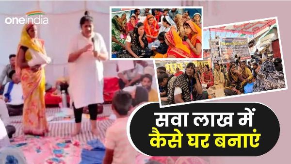 Harda factory Blast: हरदा पटाखा फैक्ट्री ब्लास्ट के पीड़ित परिवार भूख हड़ताल पर बैठे, महिलाओं की तबीयत खराब