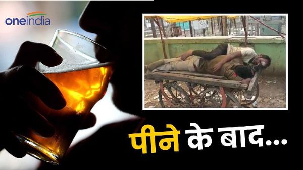 Video: ठेले पर शराबी के साथ लिपटकर सोते दिखा हेड कांस्टेबल, अधिकारी तक पहुंचा वायरल वीडियो