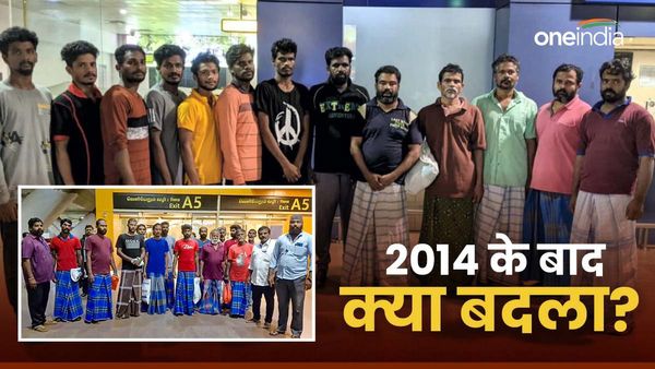 India- Sri Lanka Fishermen issue: क्या सच में 2014 के बाद तेजी से बदल रहे हैं हालात?