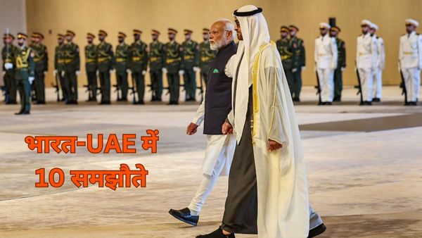 डिजिटल प्लेटफॉर्म, कारोबार का विस्तार, एनर्जी... भारत और UAE में किए गये 10 ऐतिहासिक समझौते, समझें फायदे