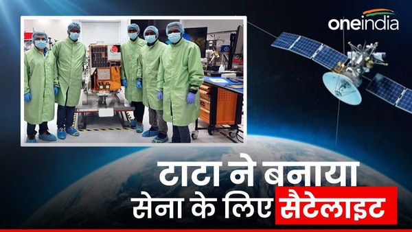 इंडियन आर्मी की मदद करने TATA ने बनाया सैटेलाइट, एलन मस्क की मदद से आसमान से रखेगा चीन पर नजर