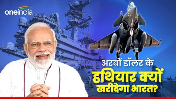 एंटी-टैंक माइंस, फाइट रिफ्यूलर, हैविवेट टॉरपीडो.. भारत ने अरबों डॉलर के हथियार खरीदने की घोषणा क्यों की?