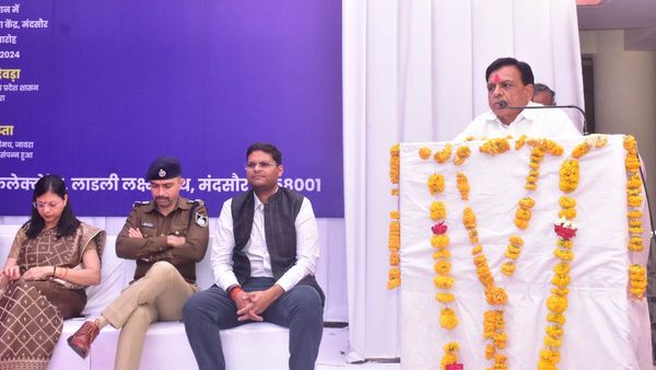 मंदसौर में पासपोर्ट कार्यालय का डिप्टी सीएम जगदीश देवड़ा ने किया शुभारंभ, कही ये खास बात