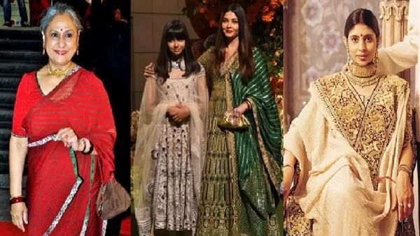 बच्चन परिवार में महिलाओं के लिए बने हैं ये खास नियम, जानें किस पर है पाबंदी, इन चीजों के लिए नहीं मिलती छूट