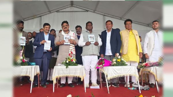 Jharkhand: राजकीय आदिवासी महाकुंभ मेले का आगाज, पूर्व मंत्री मिथिलेश ठाकुर समेत कई नेता हुए शामिल