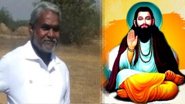 संत रविदास की जयंती आज, झारखंड के सीएम चंपई सोरेन ने किया नमन