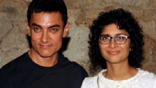 तलाक के बाद आमिर खान का एक्स वाइफ किरण राव से कैसा है रिश्ता? एक्टर बोले-'मैं लकी हूं वो मेरी जिंदगी...'