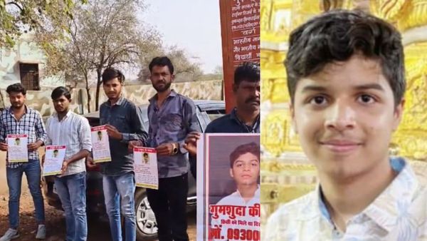 Kota Student Missing: मुकुंदरा टाइगर रिजर्व के चंबल घाटी में इस हाल में मिला लापता छात्र रचित का शव