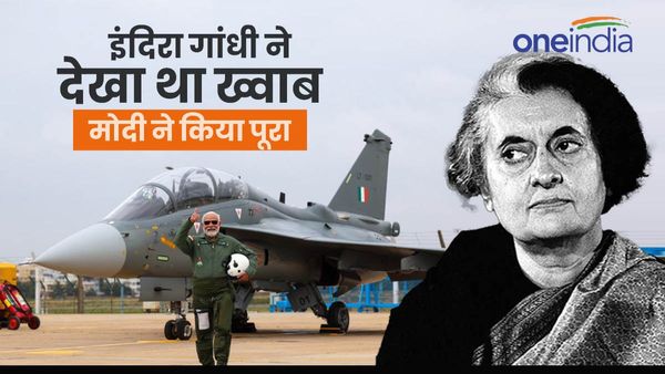LCA Tejas: PM मोदी ने पूरा किया इंदिरा गांधी का सपना... एलसीए तेजस MK1A इसी महीने आसमान में भरेगा उड़ान