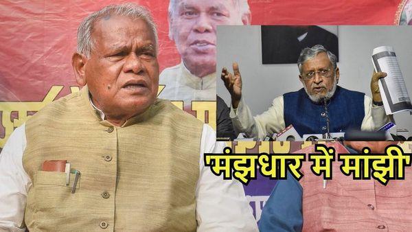 Bihar Rajya Sabha: सुशील मोदी साइड और मंझधार में मांझी, नई सूची के ज़रिए BJP का क्या है संदेश?