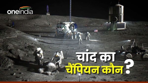 Explainer: अमेरिका का ओडीसियस लैंडर बनाम भारत का चंद्रयान-3.. जानिए NASA और ISRO में कौन रहा वर्ल्ड चैंपियन?